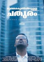 Watch Vrithakrithiyulla Chathuram - A Minor Inconvenience 123movies