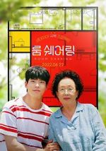 Watch My Perfect Roommate 123movies