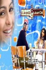 Watch Unnale Unnale 123movies