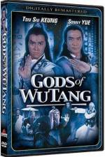 Watch Fei xiang guo he 123movies