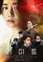 Watch Limit 123movies