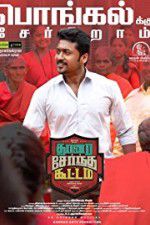 Watch Thaanaa Serndha Koottam 123movies