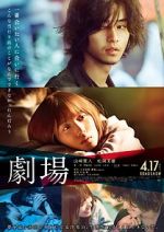 Watch Theater 123movies
