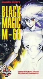 Watch Black Magic M-66 123movies