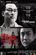 Watch Eye in the Sky 123movies