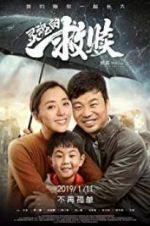 Watch Save Your Soul 123movies