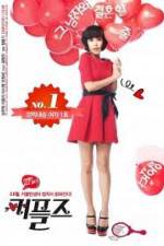 Watch Couples 123movies
