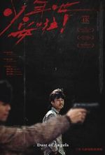 Watch Dust of Angels 123movies