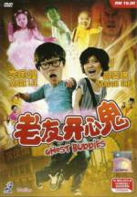 Watch Ghost Buddies 123movies