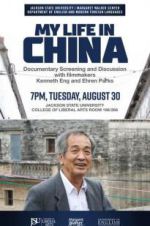 Watch My Life in China 123movies