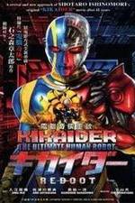 Watch Kikaidâ Reboot 123movies