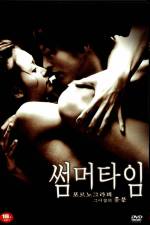 Watch Summertime 123movies