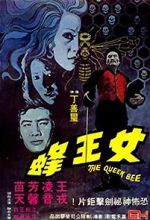 Watch Nu wang feng 123movies