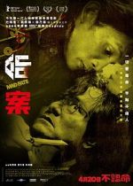 Watch Mad Fate 123movies