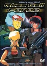 Watch Rhea Gall Force 123movies