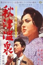 Watch Akitsu Springs 123movies