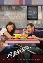 Watch Crossing Hennessy 123movies