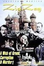 Watch Zig Zag 123movies