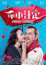 Watch Only You 123movies