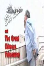 Watch Les Patterson and the Great Chinese Takeaway 123movies
