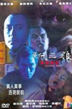 Watch Prostitute Killers 123movies