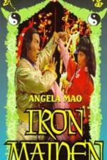 Watch Lang tzu yi chao 123movies