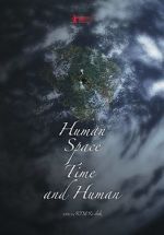 Watch Human, Space, Time and Human 123movies