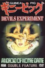 Watch Guinea Pig 123movies