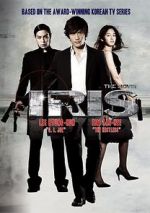 Watch Airiseu: Deo mubi 123movies
