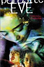 Watch Parasite Eve 123movies