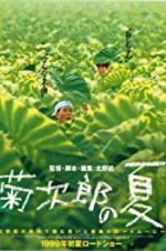 Watch Kikujiro 123movies