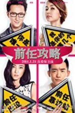 Watch EX-Files 123movies
