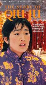 Watch The Story of Qiu Ju 123movies