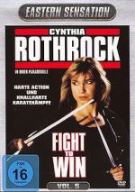 Watch Fight to Win 123movies