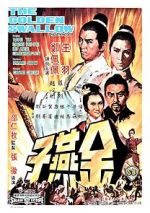 Watch Golden Swallow 123movies