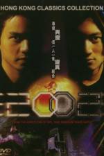 Watch 2002 123movies