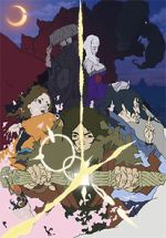 Watch Shoka 123movies