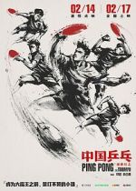 Watch Ping Pong: The Triumph 123movies