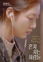 Watch Aloners 123movies