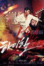 Watch Hai-hil 123movies
