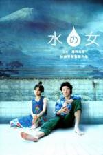 Watch Mizu no onna 123movies