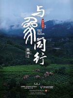 Watch March of the Elephants 123movies