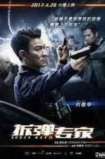 Watch Shock Wave 123movies