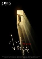 Watch Big World 123movies