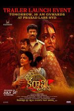 Watch Karmakhya 123movies