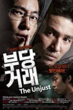 Watch The Unjust 123movies