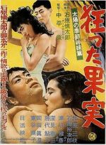 Watch Crazed Fruit 123movies