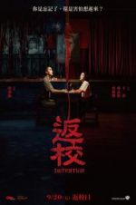 Watch Detention 123movies