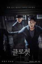 Watch The Closet 123movies