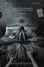 Watch Inside A Chinese Horror Story 123movies